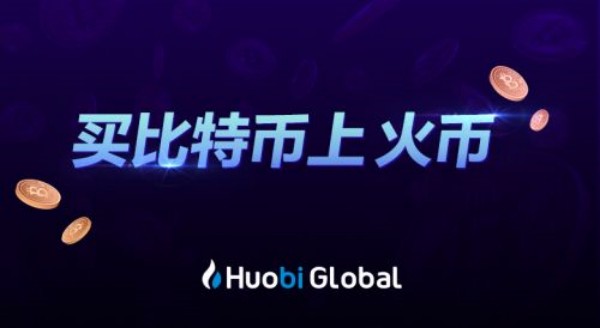 数字货币钱包排行榜前十名 虚拟币钱包软件榜单一览-第2张图片-欧意下载