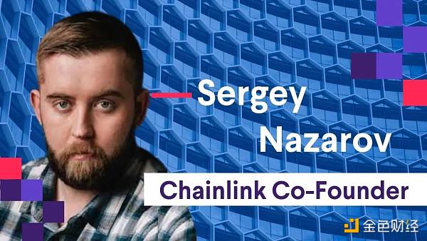 加密大佬系列:Chainlink创始人Srgy Nazarov的创业故事-第2张图片-欧意下载 加密大佬系列:Chainlink创始人Srgy Nazarov的创业故事-第2张图片-欧意下载