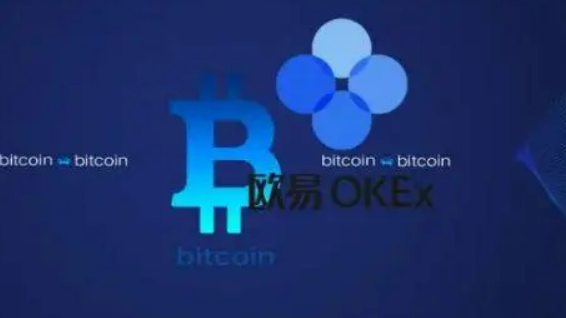 易欧交易所下载v6.6.0 易欧交易所app安装下载-第2张图片-欧意下载