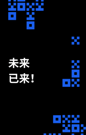 ok交易所app下载最新版本 OK官方交易appv6.6.0下载-第2张图片-欧意下载
