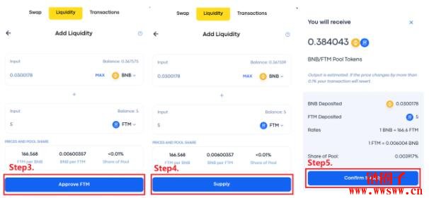 蚂蚁币钱包（美卡币mc钱包）-第11张图片-欧意下载