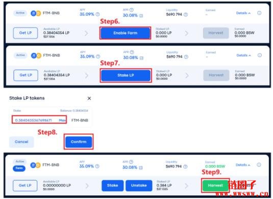 蚂蚁币钱包（美卡币mc钱包）-第13张图片-欧意下载