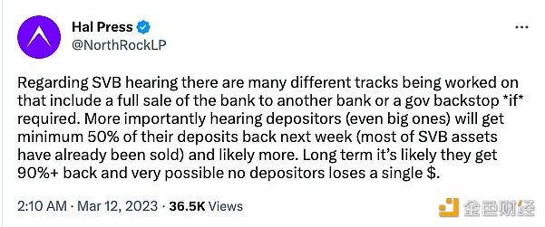 Hal Press：下周在SVB听证会上储户将获得至少50%的存款-第1张图片-欧意下载
