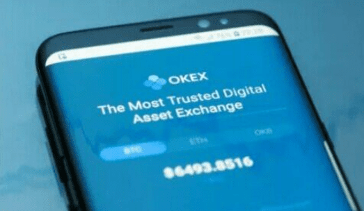 okcoin最新版下载安卓|okcoin国际站app安装包-第2张图片-欧意下载