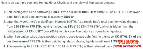 by钱包（区块链 钱包原理）-第11张图片-欧意下载
