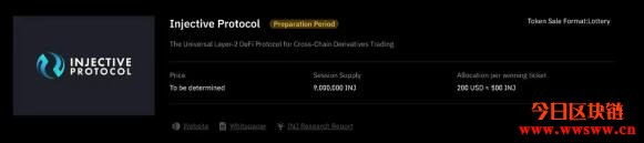 钱包节点（狗狗币钱包 落后）-第5张图片-欧意下载