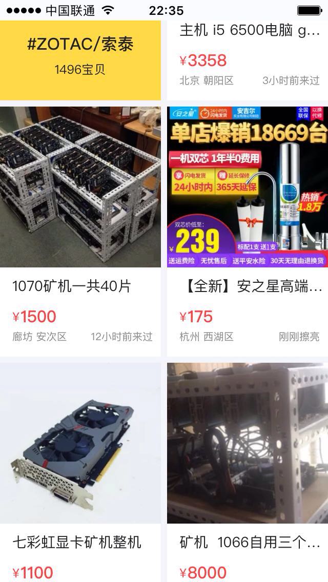 dogcoin - walltconnct-第4张图片-欧意下载