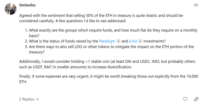 夸克钱包（莱特币钱包有多大）-第3张图片-欧意下载