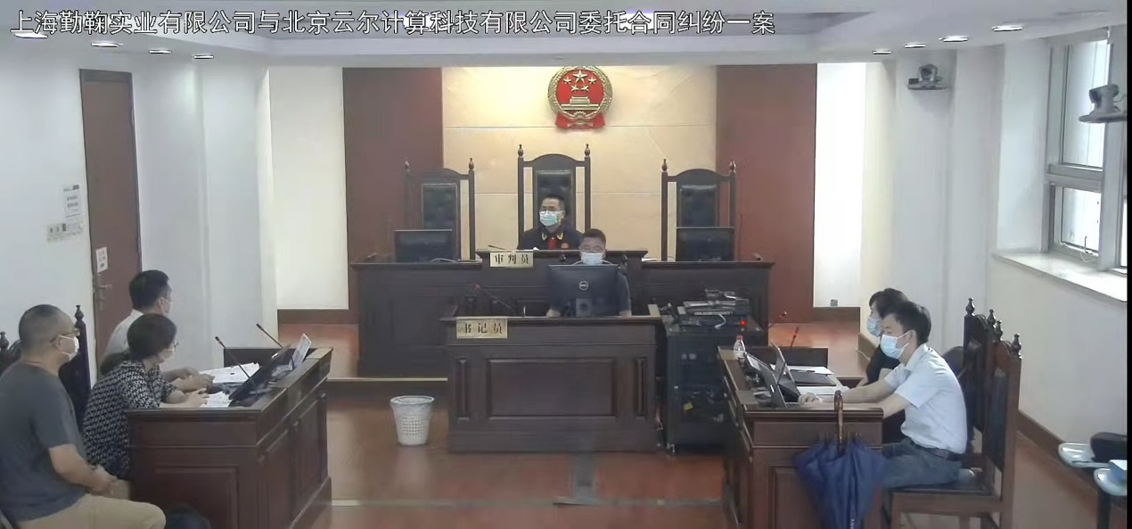 lm是什么 - 区块链的共识机制-第1张图片-欧意下载