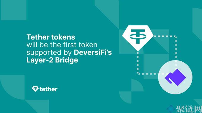 USDT交易中国合法吗？泰达币违法吗？-第2张图片-欧意下载