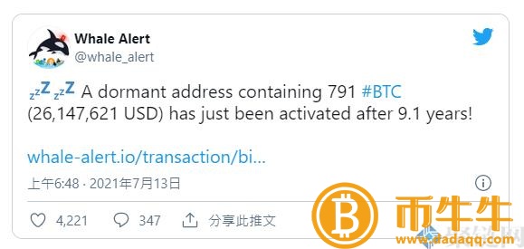 老巨鲸唤醒了740枚比特币！沉睡9年的价值翻了7000倍-第2张图片-欧意下载