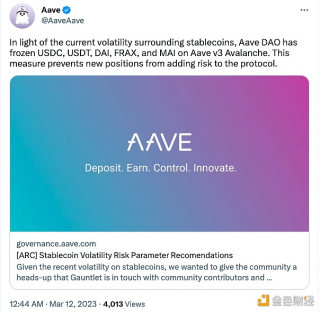 Aave DAO已在Aave v3 Avalanche上冻结了USDC、USDT、DAI、FRA和MAI