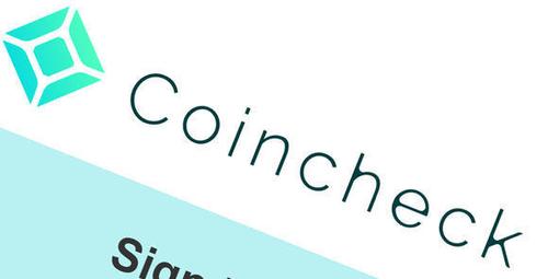 虚拟货币软件哪个国内能用 国内正规交易平台推荐-第5张图片-欧意下载