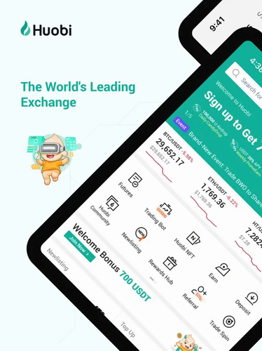 火必app下载_火必网官方app下载-第1张图片-欧意下载