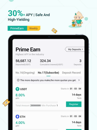 火必app下载_火必网官方app下载-第2张图片-欧意下载