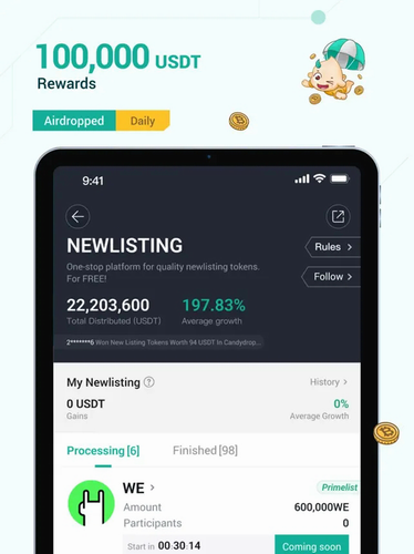 火必app下载_火必网官方app下载-第3张图片-欧意下载