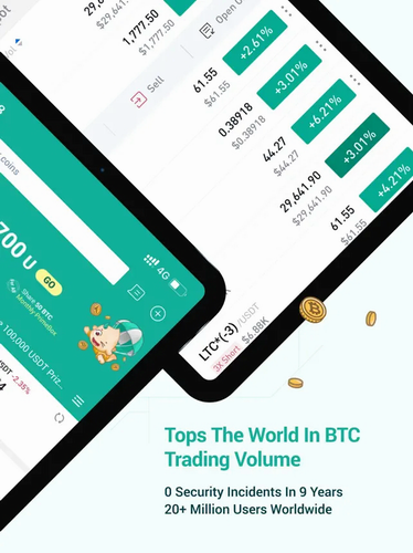 火必app下载_火必网官方app下载-第4张图片-欧意下载