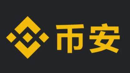 中国三大比特币交易平台app 世界公认的三大虚拟币 交易平台-第3张图片-欧意下载