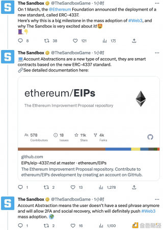 Thb Sandbo：将在未来几个月探索BRC-4337标准