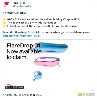 Flare团队计划空投FLR代币