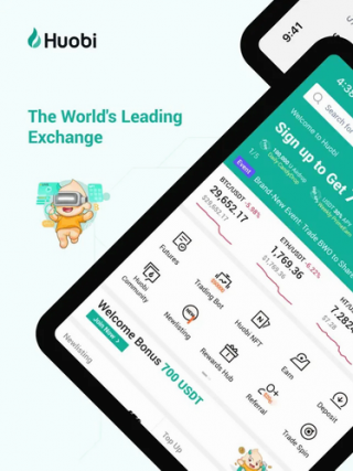 火必app下载_火必网官方app下载