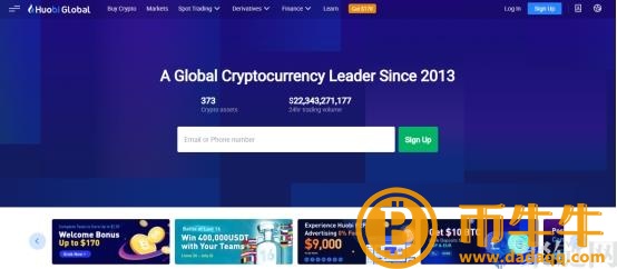 购买狗币的正规平台有哪些？-第3张图片-欧意下载