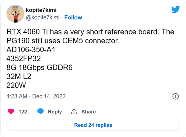 RTX 4060 Ti即将推出 定价在500美元以下-第1张图片-欧意下载