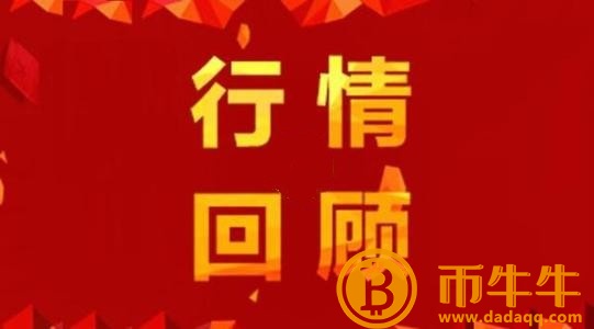 玩币队长：比特币行情分析神奇的“逢四币跌”比特币大盘何去何从-第2张图片-欧意下载