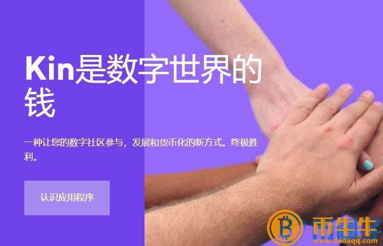 人民币现在价值多少-第3张图片-欧意下载