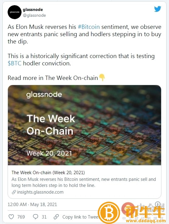 比特币昨日的瀑布插针与年的牛市回落相比有何不同？-第3张图片-欧意下载