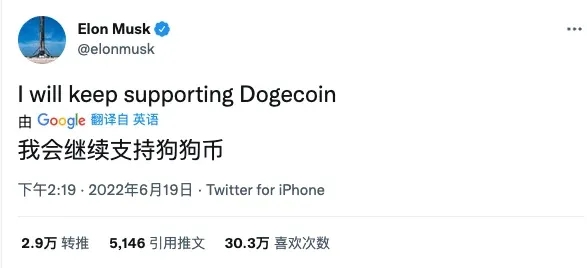 狗狗币未来的升值空间（狗狗币未来涨到150美元）-第2张图片-欧意下载