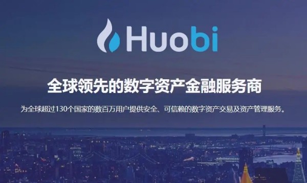 usdt去哪里买?2023年十大usdt交易平台榜单一览-第2张图片-欧意下载