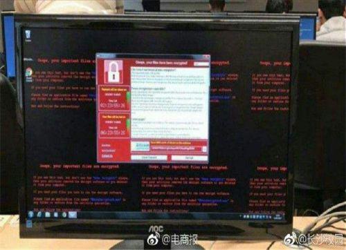 比特币 勒索病毒（比特币勒索病毒事件）-第5张图片-欧意下载