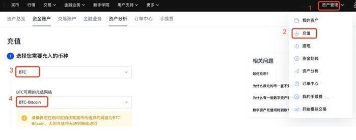 ouyiapp最新版下载2023 ouyi安卓下载-第8张图片-欧意下载