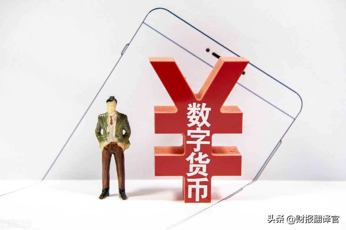 数字货币投资机构排行（数字货币投资机构主要有哪些）-第1张图片-欧意下载