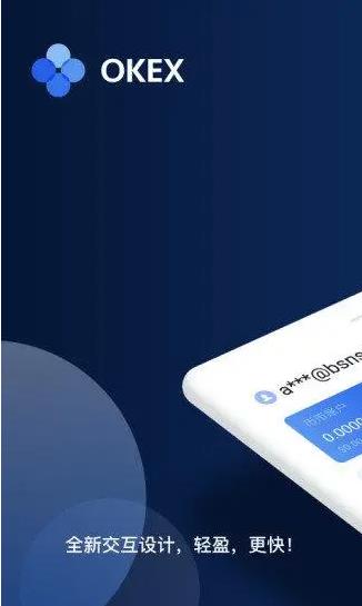 抹茶ok官网入口2022_ok抹茶 交易平台app下载-第3张图片-欧意下载