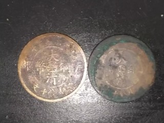 云币是哪里（云币是哪里的车牌）