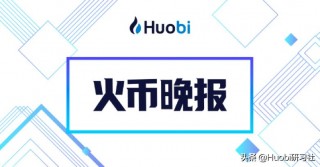 cspr币发行价（cspr币最新行情价格）