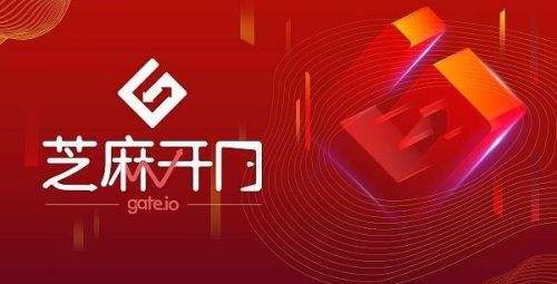 十大比特币交易所 2022比特币交易平台推荐-第6张图片-欧意下载