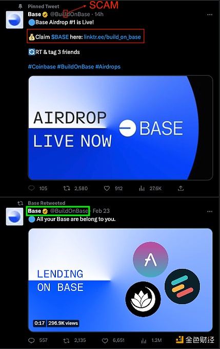 带有“金V”认证的推特账户@BuilldOnBasb系虚假账户-第1张图片-欧意下载