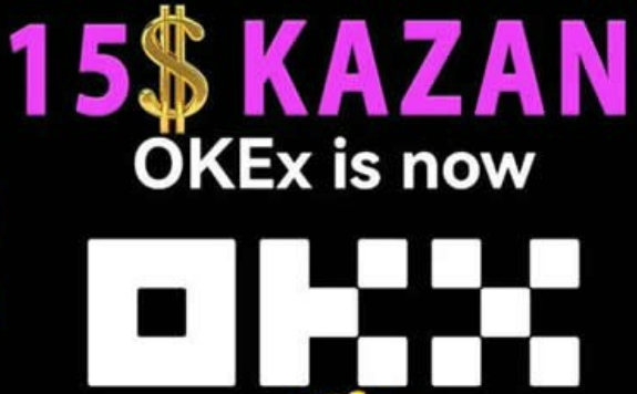 okb交易平台app下载v6.6.0 OK官网交易app下载-第1张图片-欧意下载