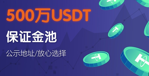 usdt钱包官方下载 usdt国际支付钱包下载-第1张图片-欧意下载