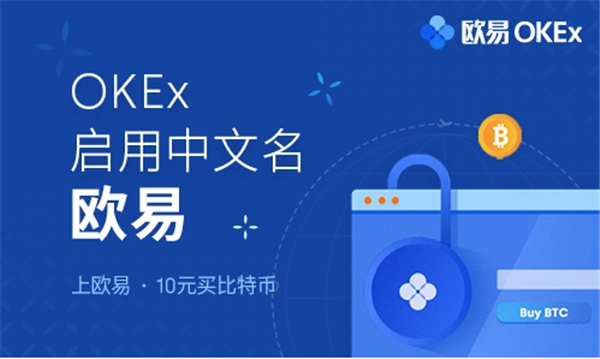 binanc官方网站app下载_binanc最新版本app下载