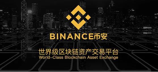 ios怎么下载binanc_binanc下载ios苹果版地址