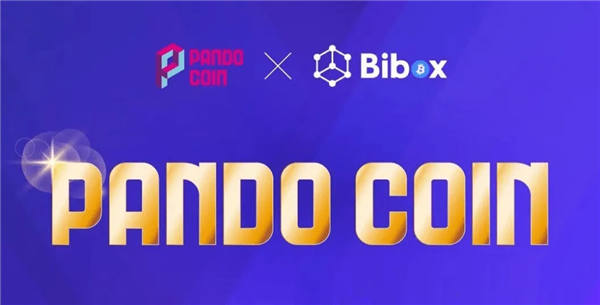 全球比特币交易所排名，世界十大btc交易所排行榜