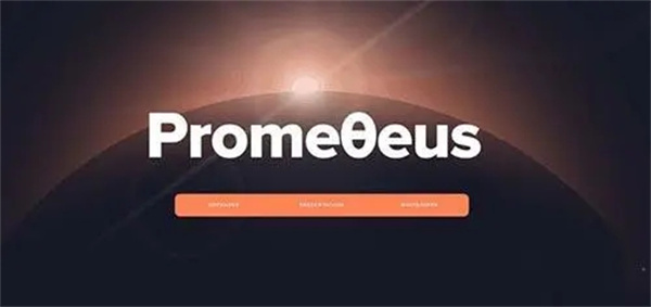 PROM币今日最新价格行情-第1张图片-欧意下载