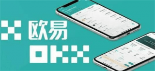 欧意交易平台app(v6.6.7)|欧意app最新2023版下载