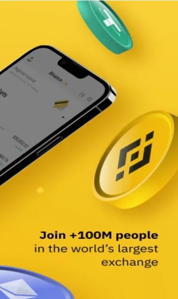 Binanc国际免费正版安装地址 Binanc币圈区块链交易专家-第2张图片-欧意下载