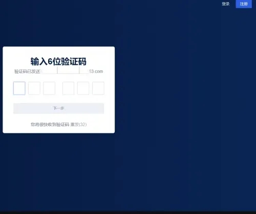 fil币价格今日行情 怎么在binanc上购买fil币
