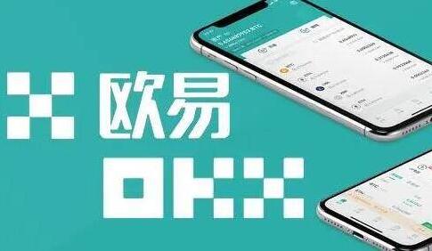 binanc交易所安卓版 国内可以下载binanc交易所app吗